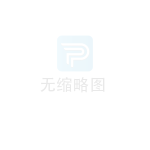 聚丙烯冷纏帶執行什么標準？